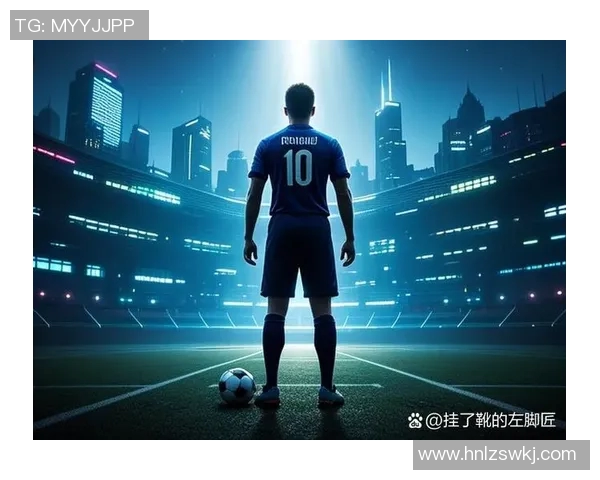 中国男子足球明星盘点及其在国际赛场上的辉煌成就与影响力分析